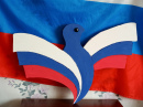 Поделка 